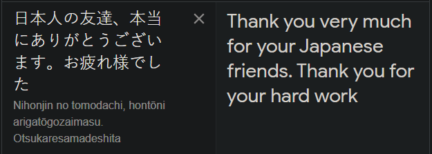 FaxFox Tweet google translation