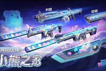 JELLYBEAM Skin bundle