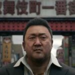 Gang Of Dragon Canceled