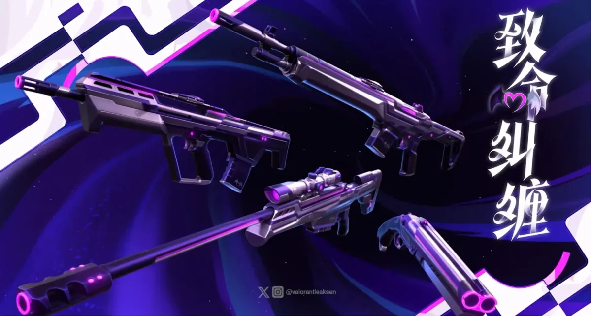 Intertwine Bundle: