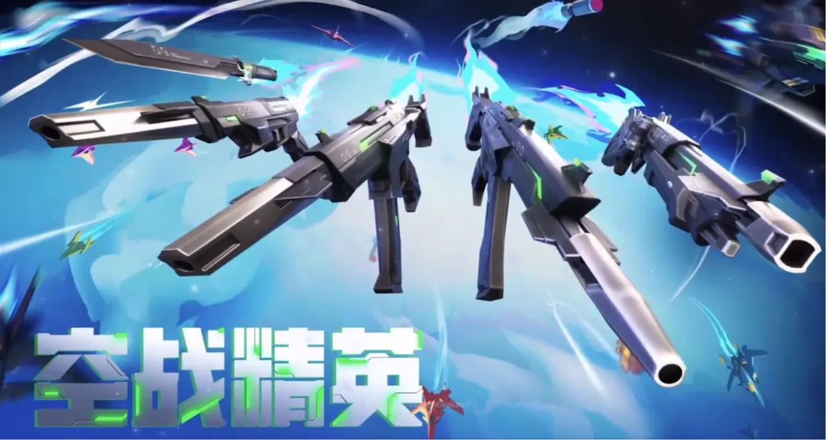 Sky Reaper Sword Battle Pass Skin