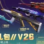 VALORANT Give Back V26 Skin Bundle