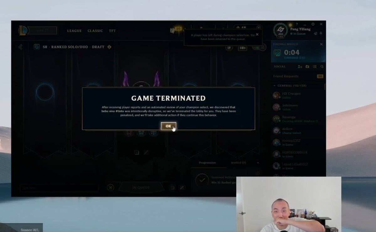 LOL doublelift abuses a report feature