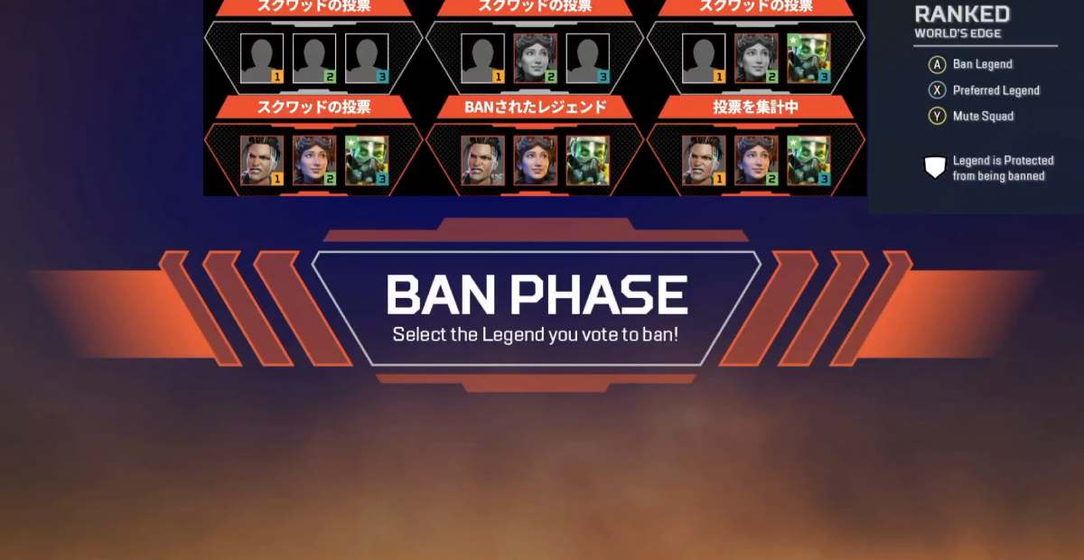Apex Legends Legend Ban System Ranked